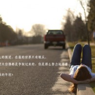 ̫ʰͼ2024106
